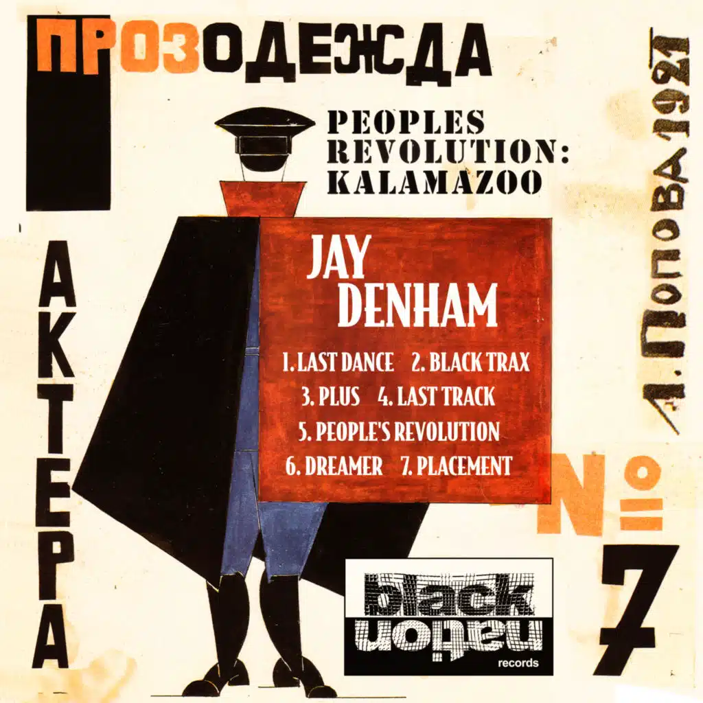 People's Revolution
