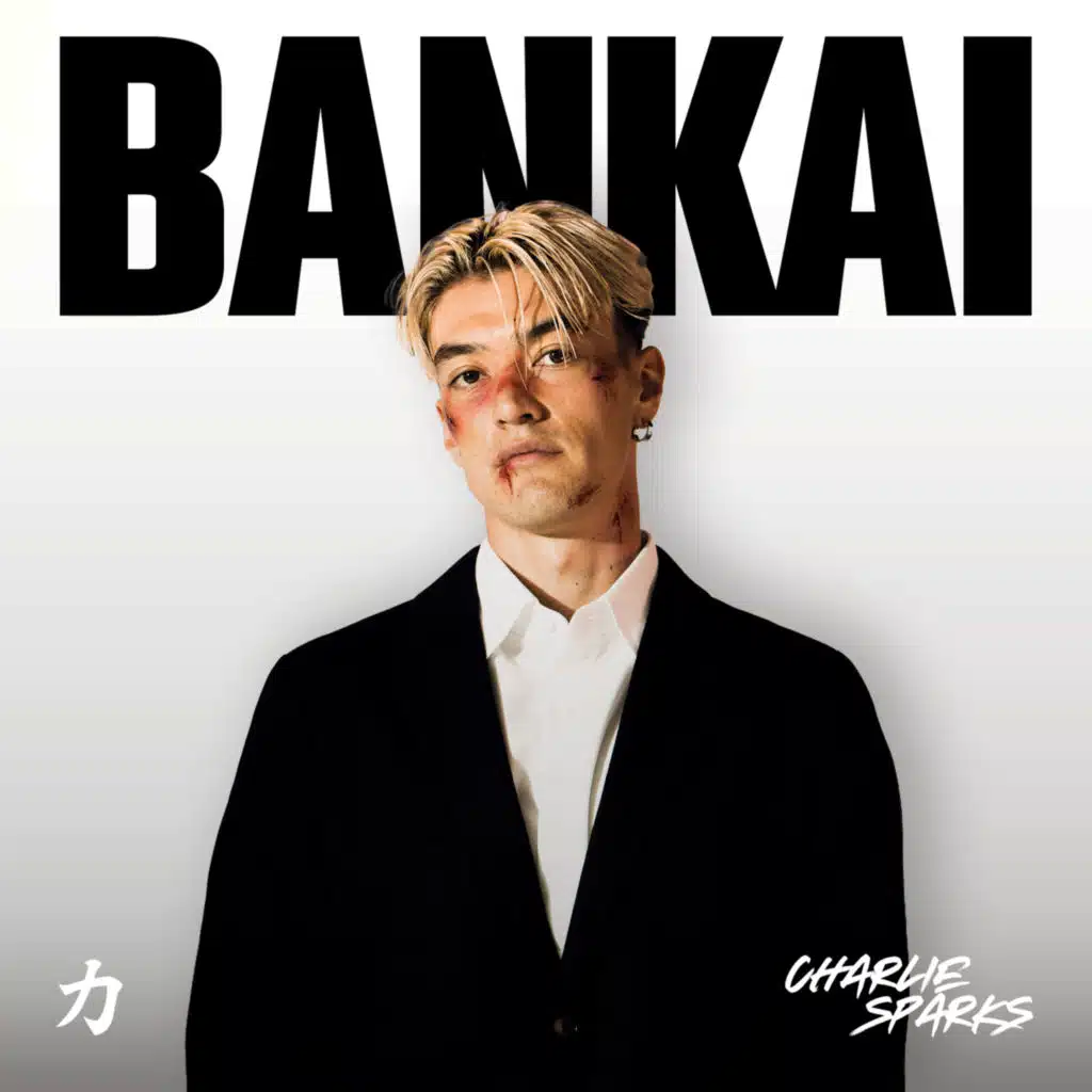 Bankai