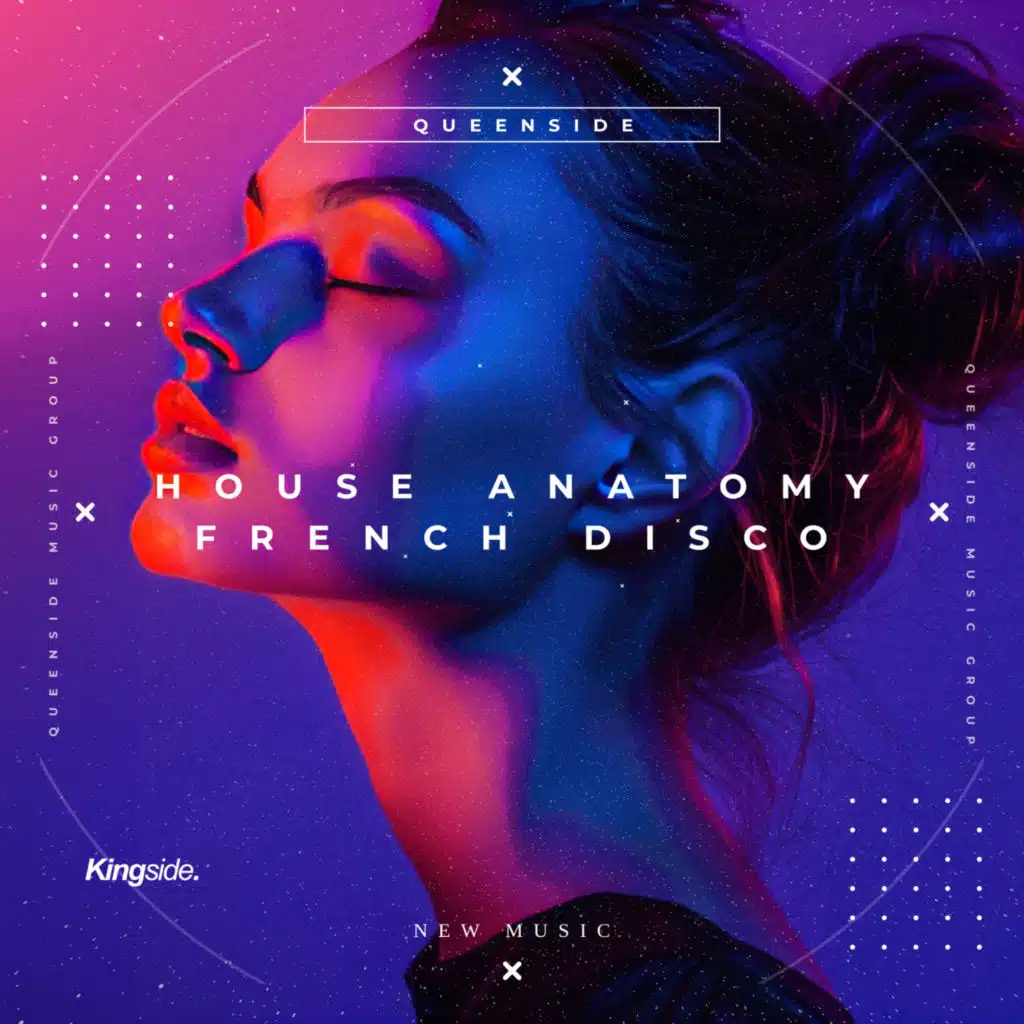 House Anatomy