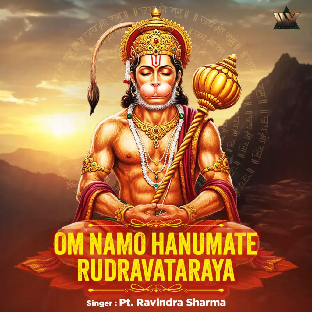 Pt. Ravindra Sharma