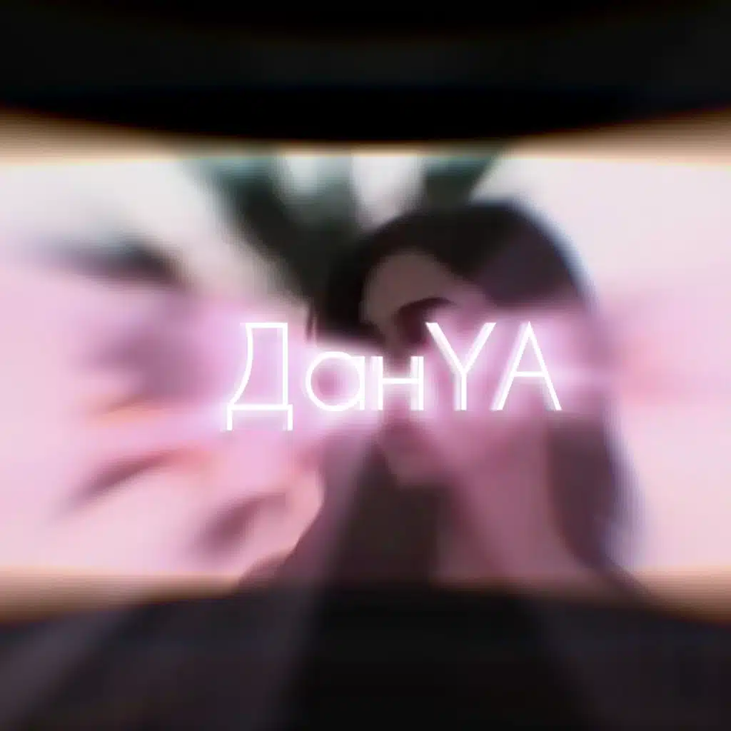 Вино в капсулах