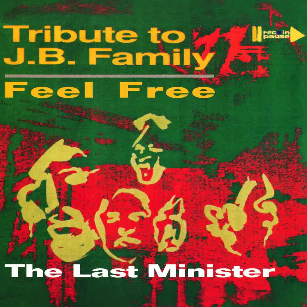 Tribute To JB Family