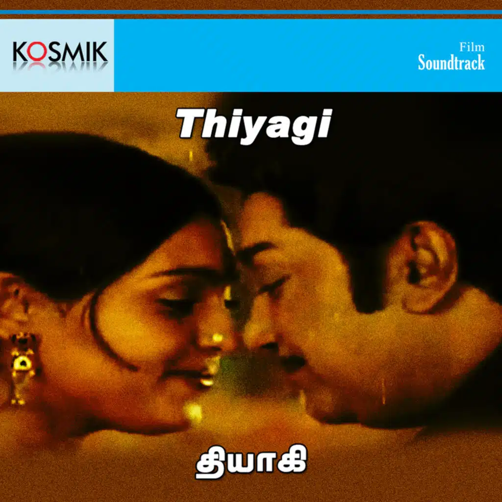 Thiyagi (Original Motion Picture Soundtrack)