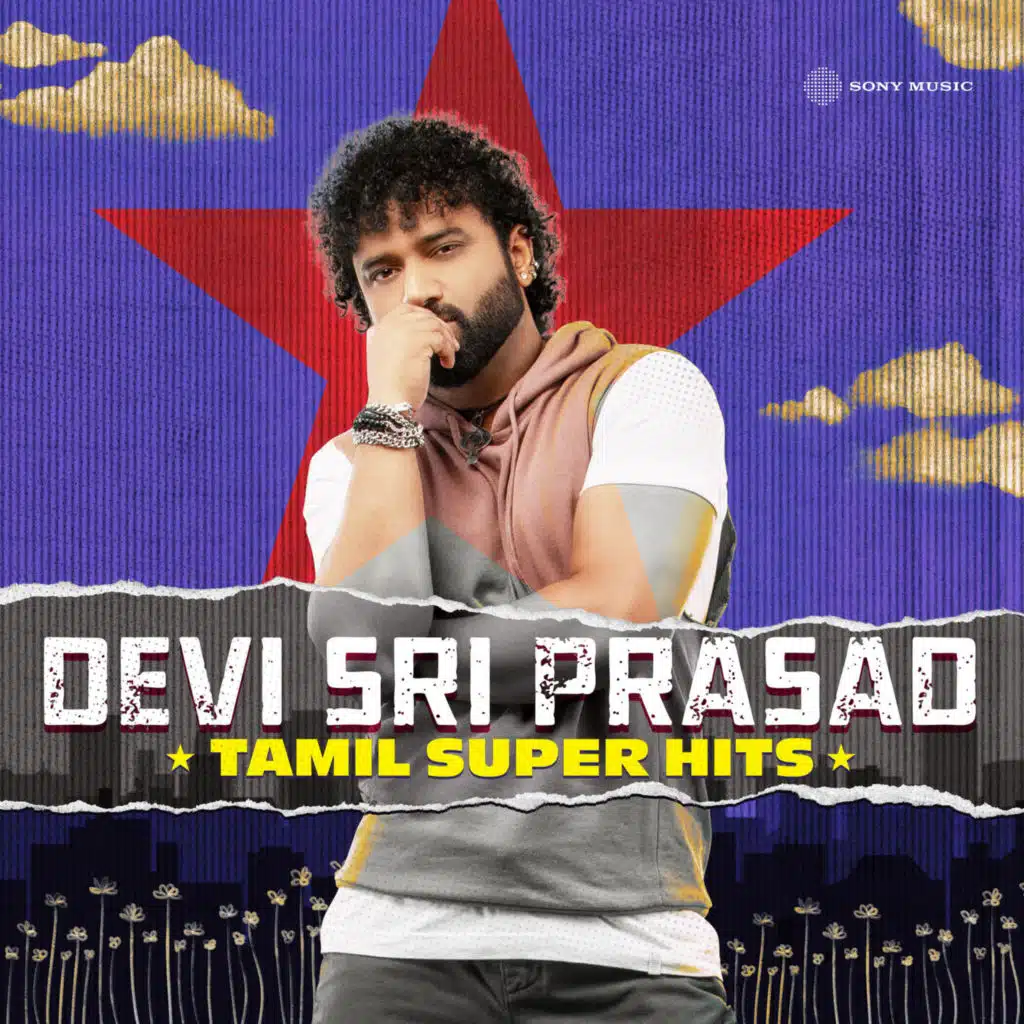 Devi Sri Prasad Tamil Super Hits