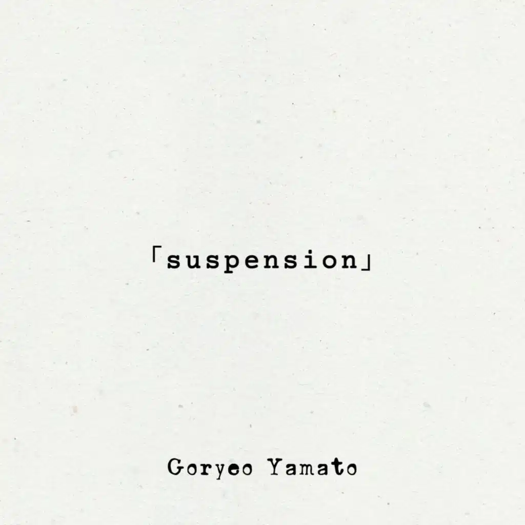 suspension