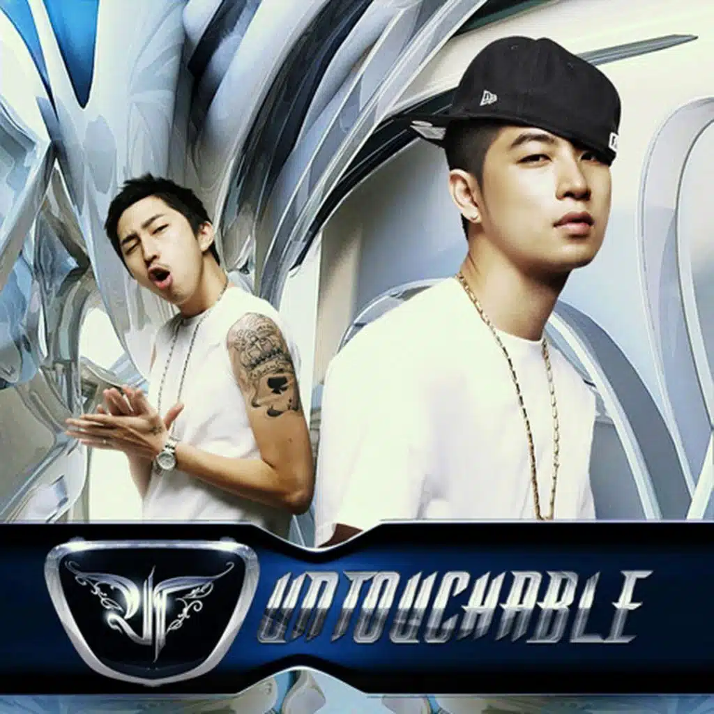 Untouchable 1st