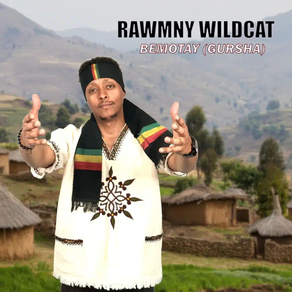 Rawmny Wildcat