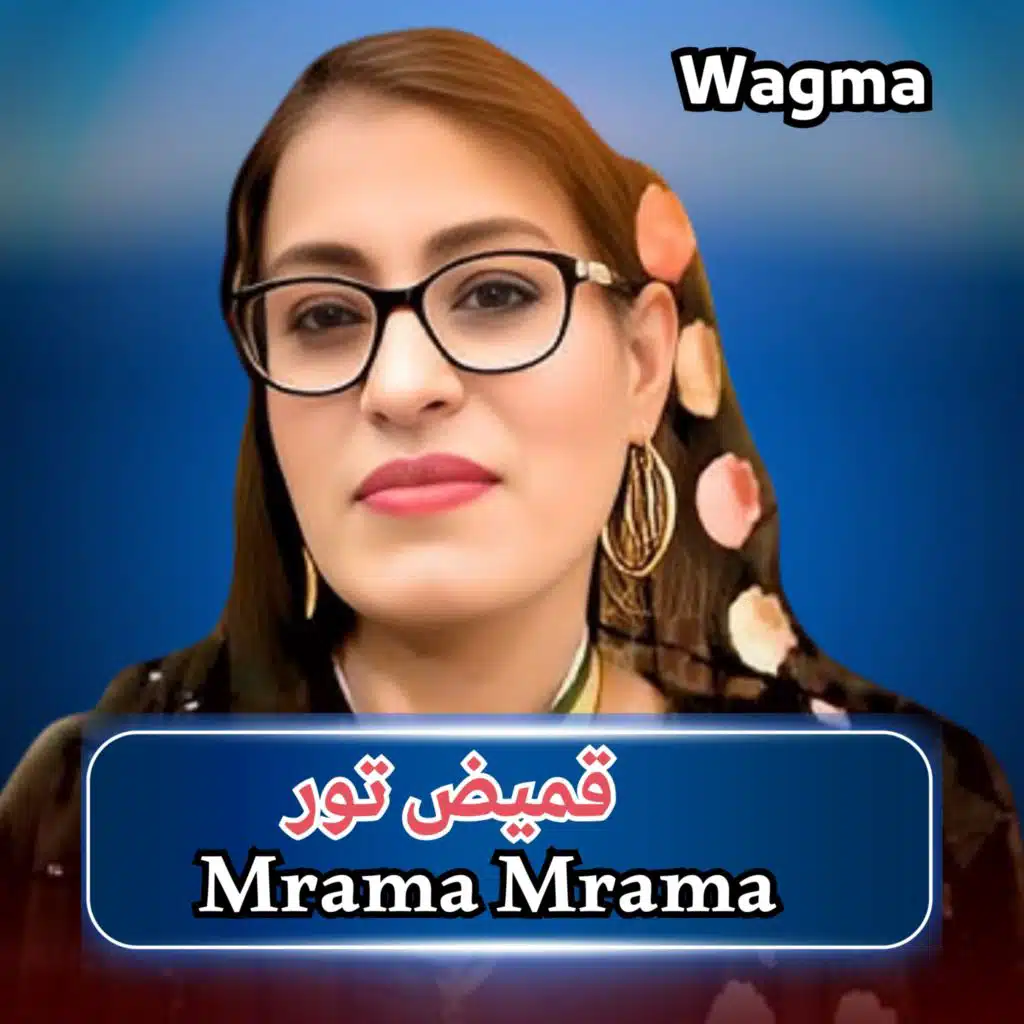 Waghma
