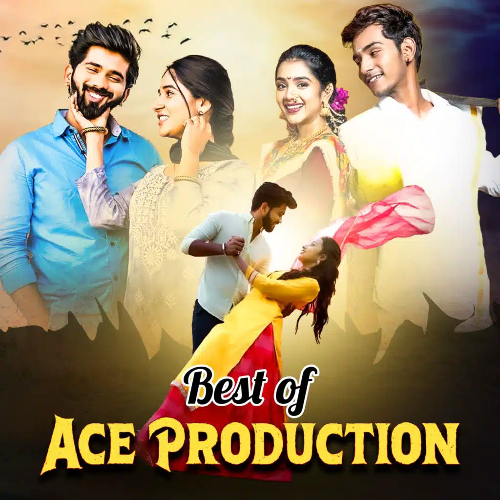 Best of Ace Production