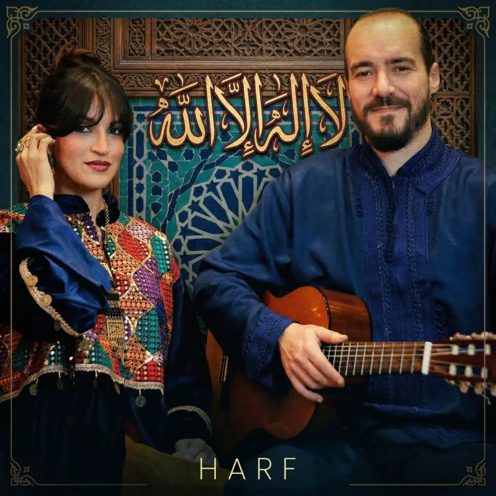 Harf