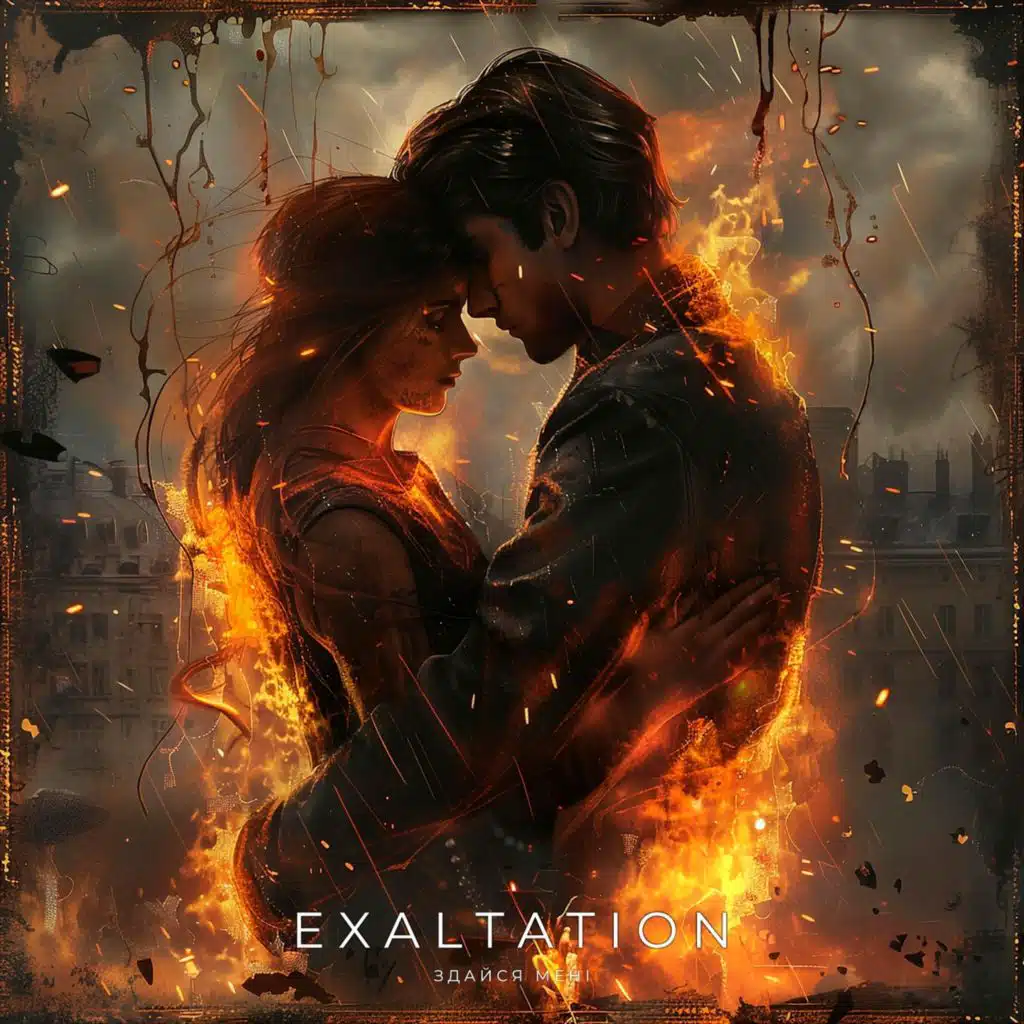 Exaltation