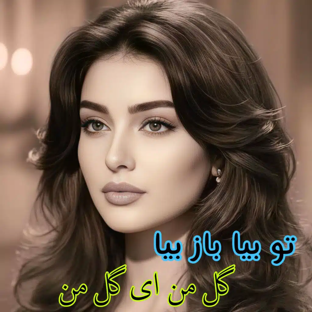 Kharabat