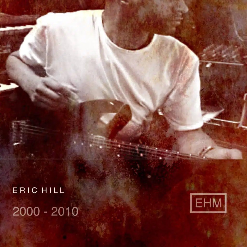 Eric Hill
