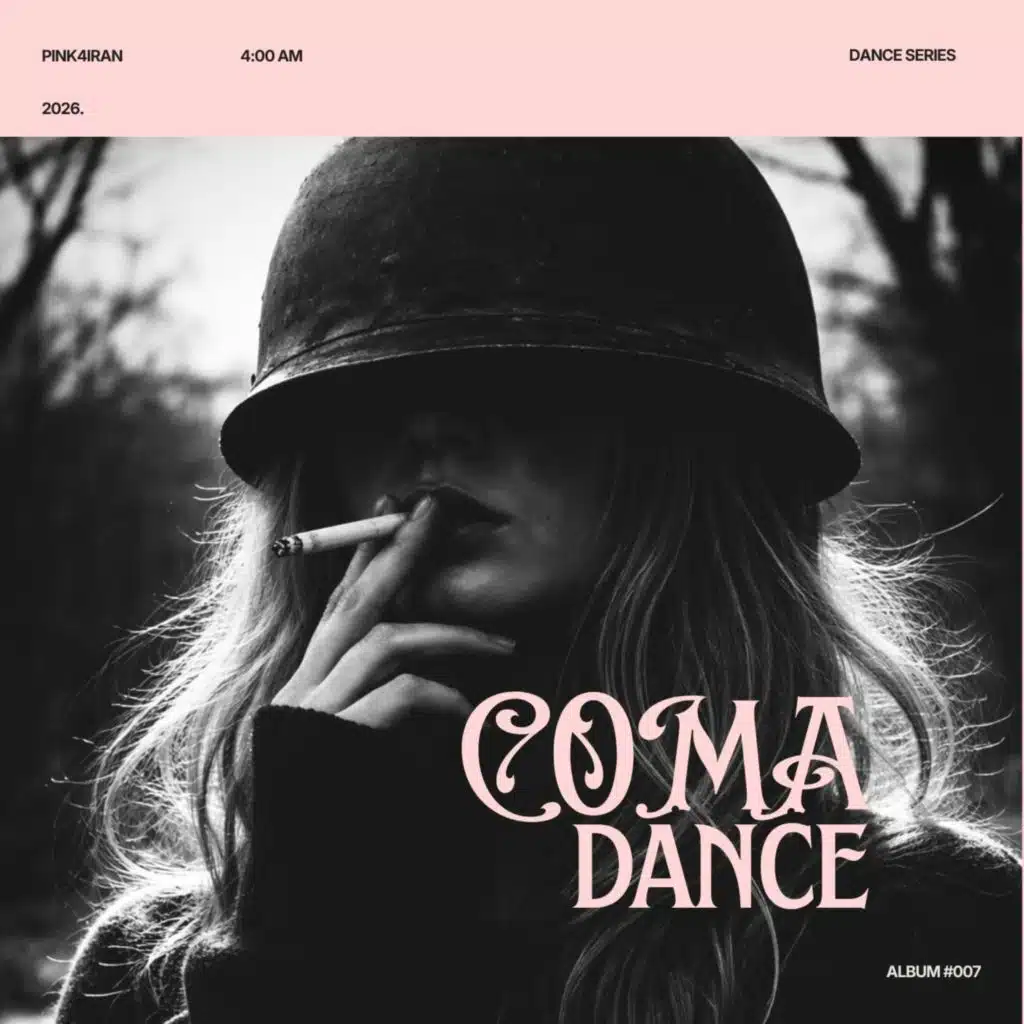 Coma Dance