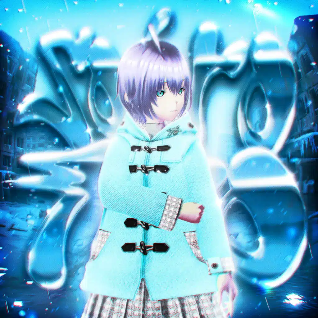 Shibuya Nasu