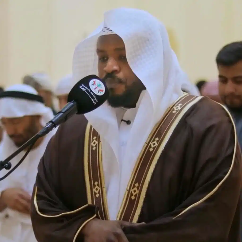 Surah Al Imran - Mukhtar Al Haaj (98-115)