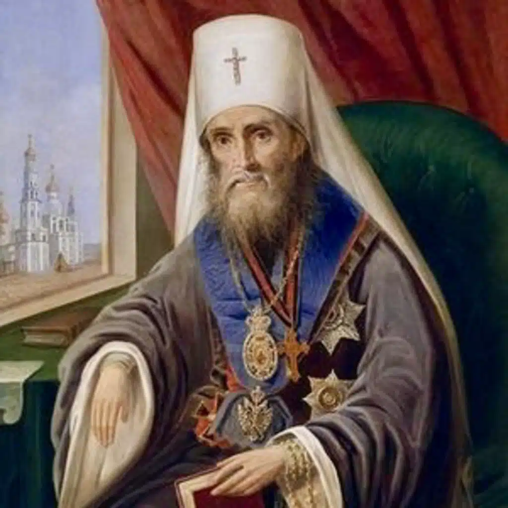 ORTHODOX CHRISTIAN TEACHING