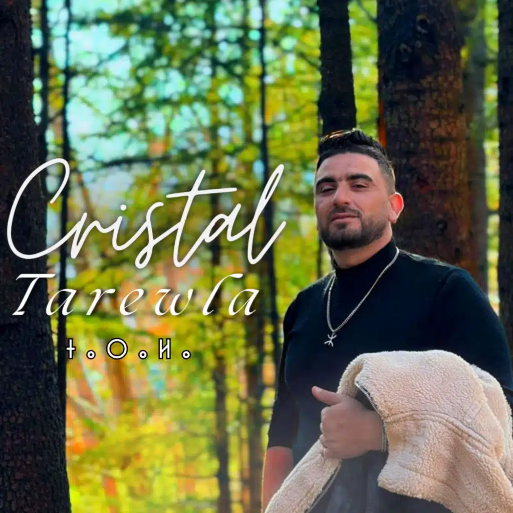 Oussama Cristal