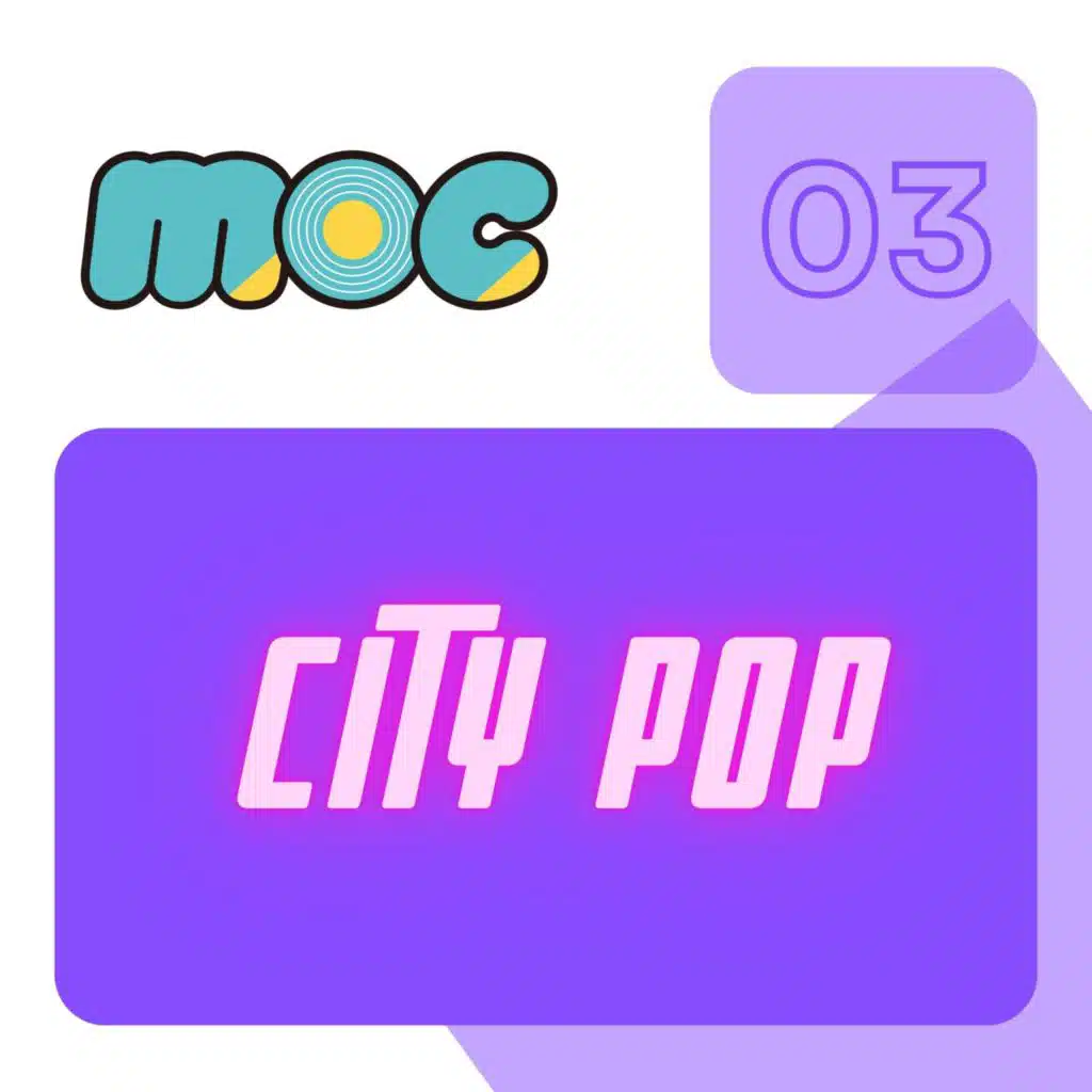 Mộc