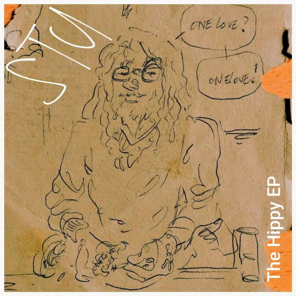 STU