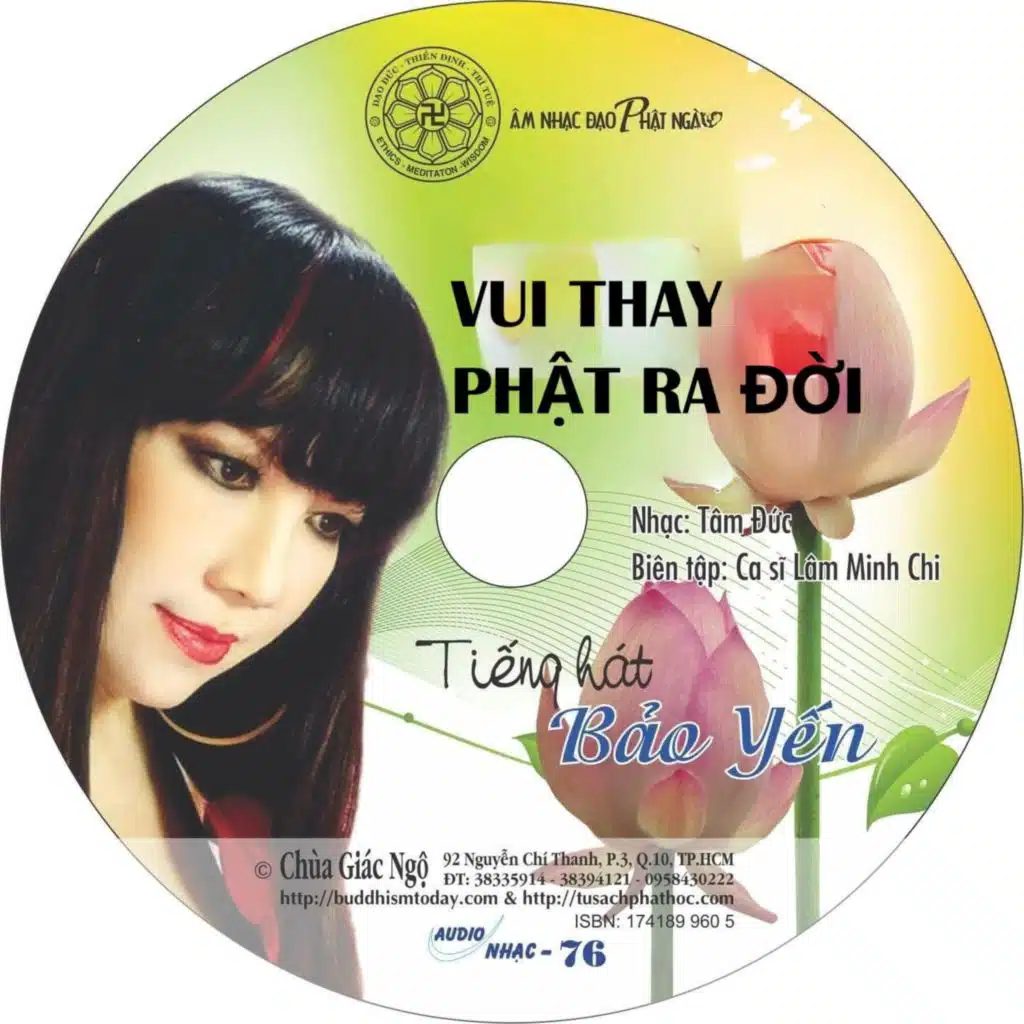 Bảo Yến