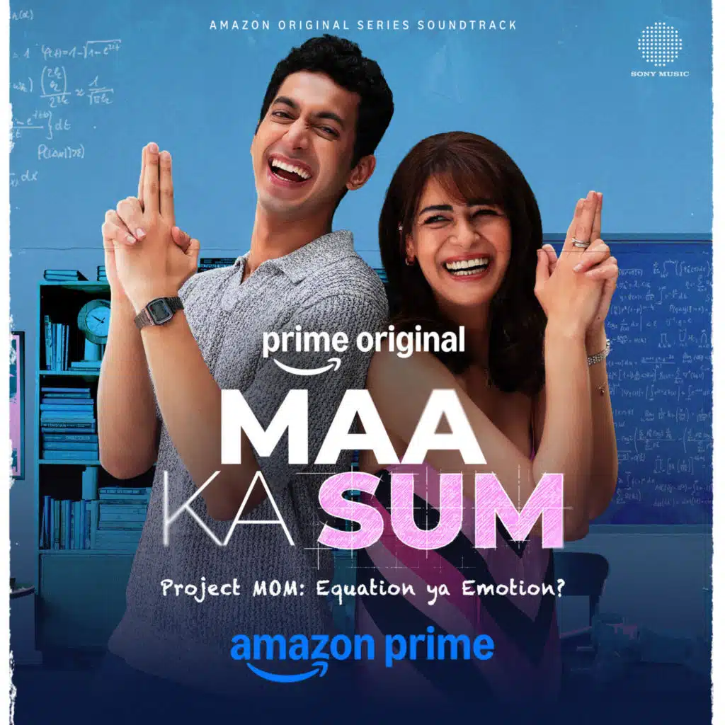 Maa Ka Sum (Original Series Soundtrack)