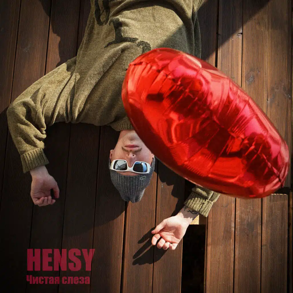 HENSY