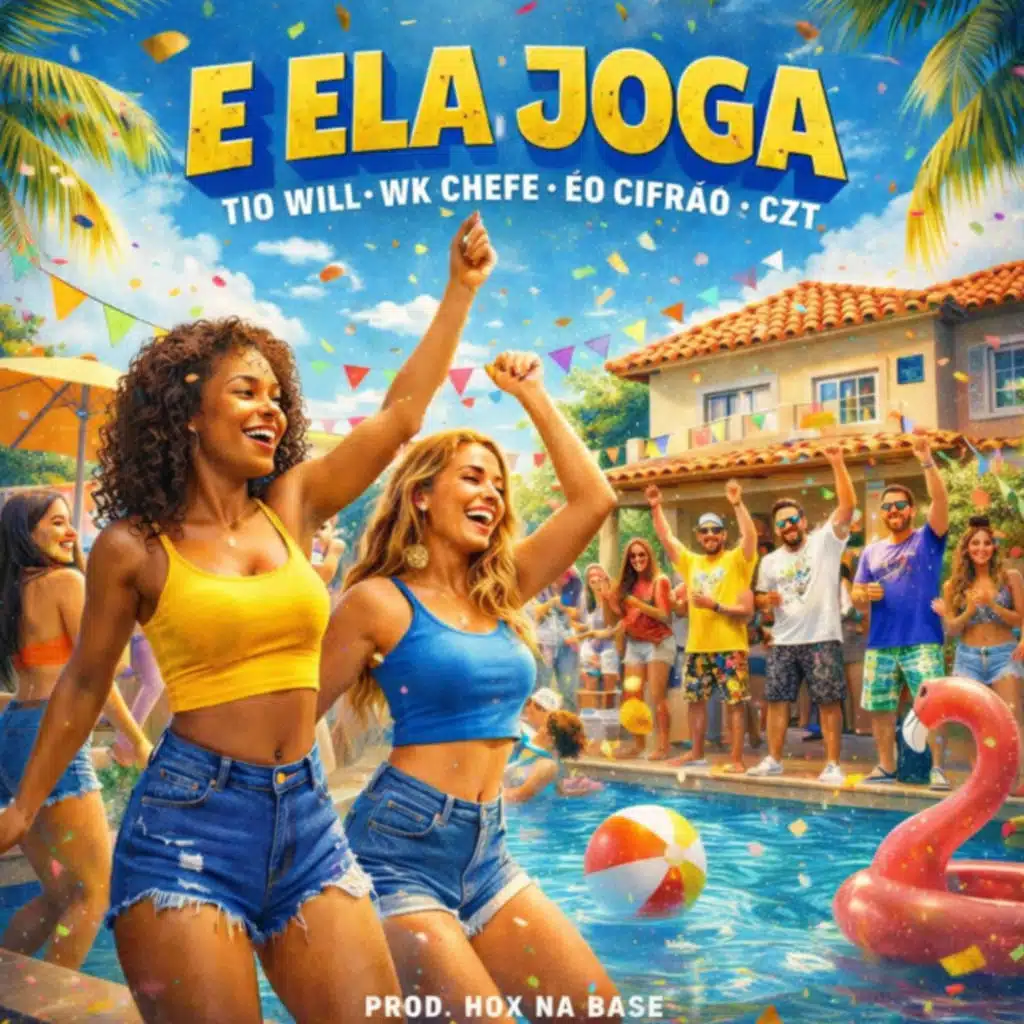 E Ela Joga