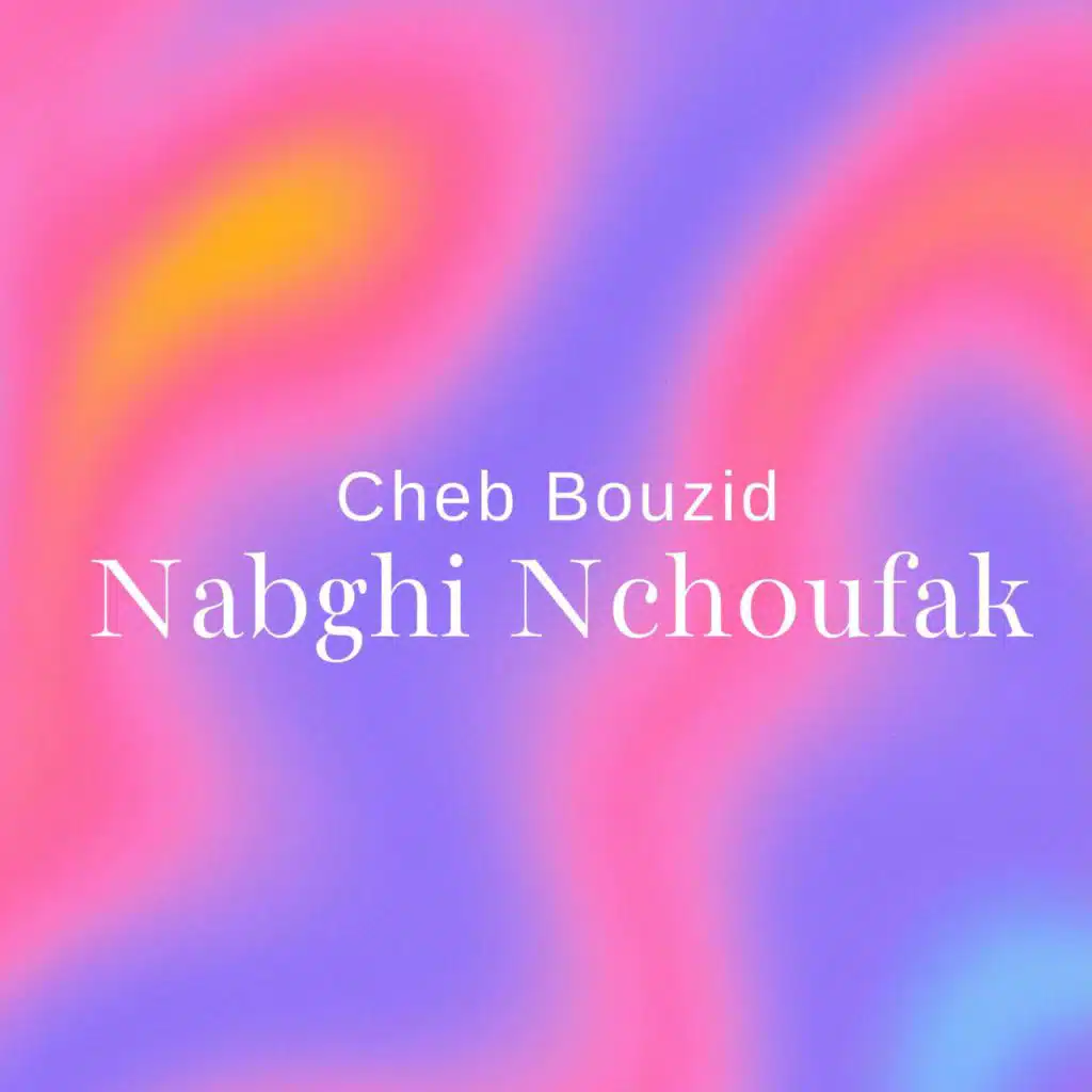 Cheb Bouzid