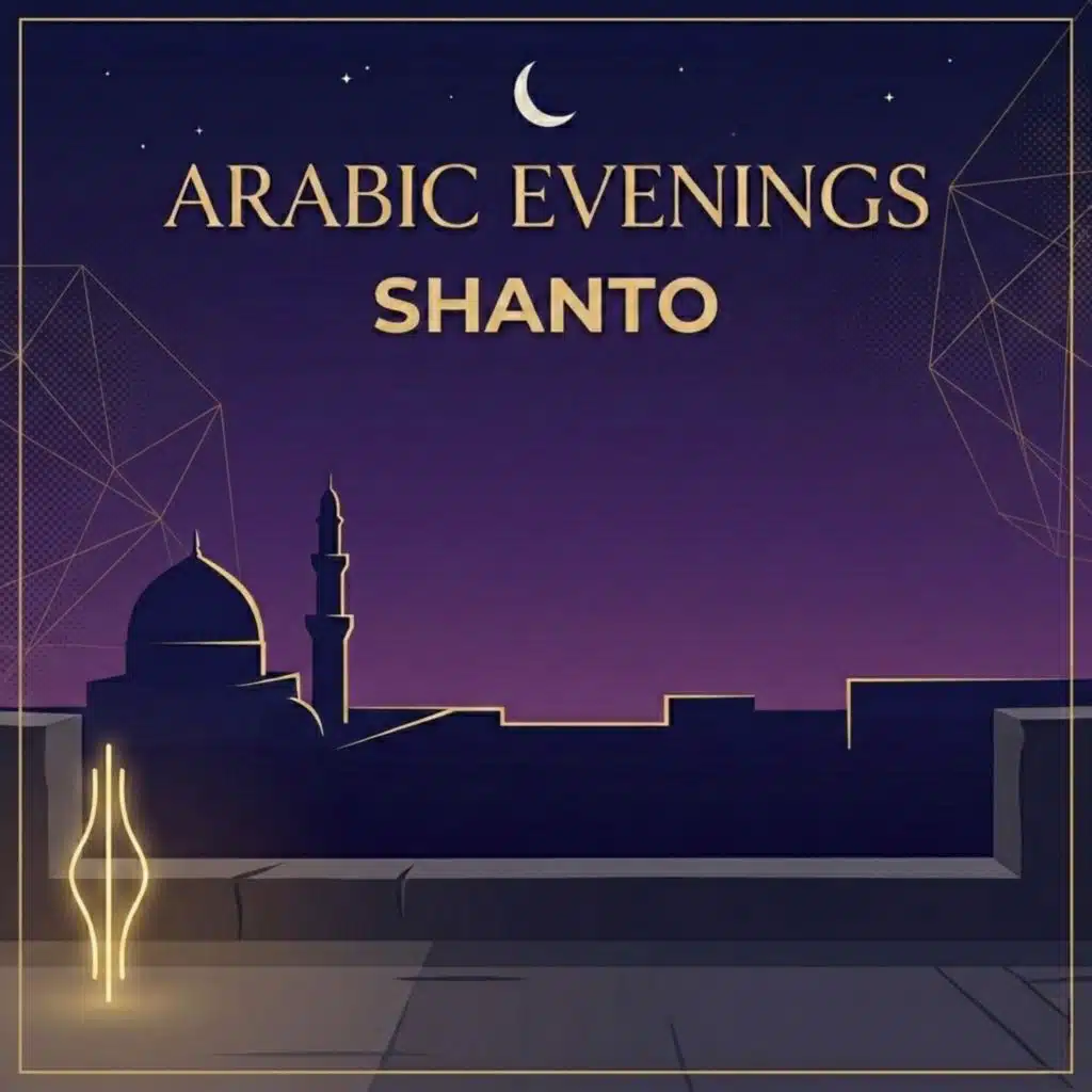 Shanto