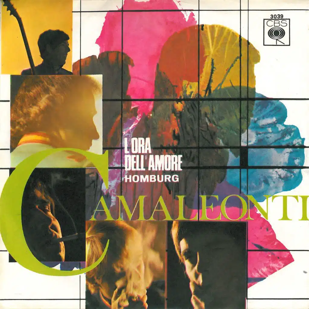 L'ora dell'amore (Homburg) / Noi e gli altri [Digital 45]