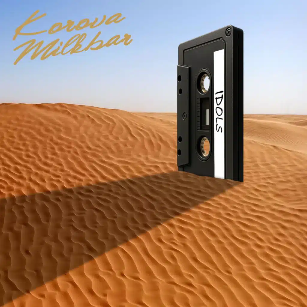 Korova Milkbar
