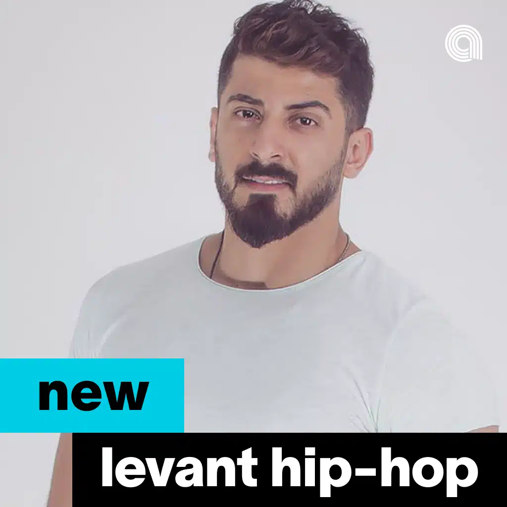 New Levant Hip-Hop