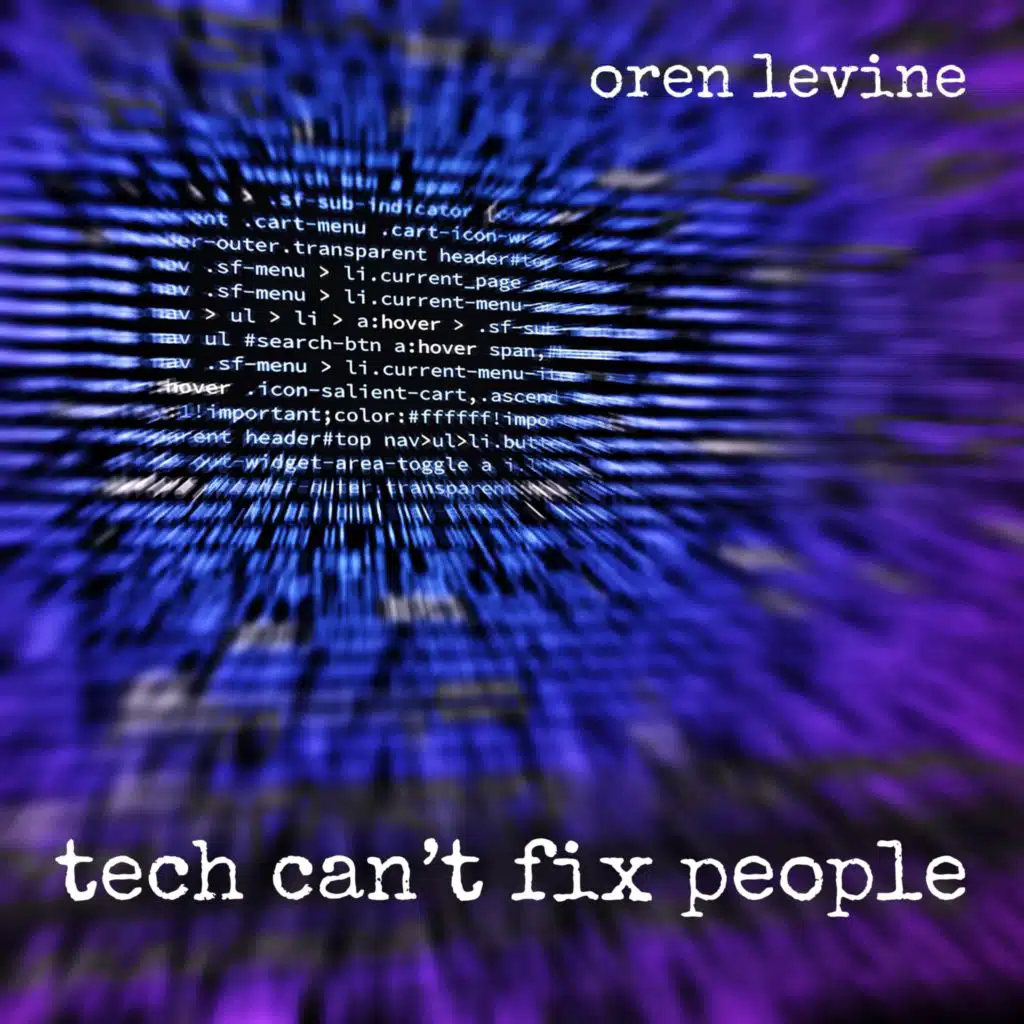 Oren Levine