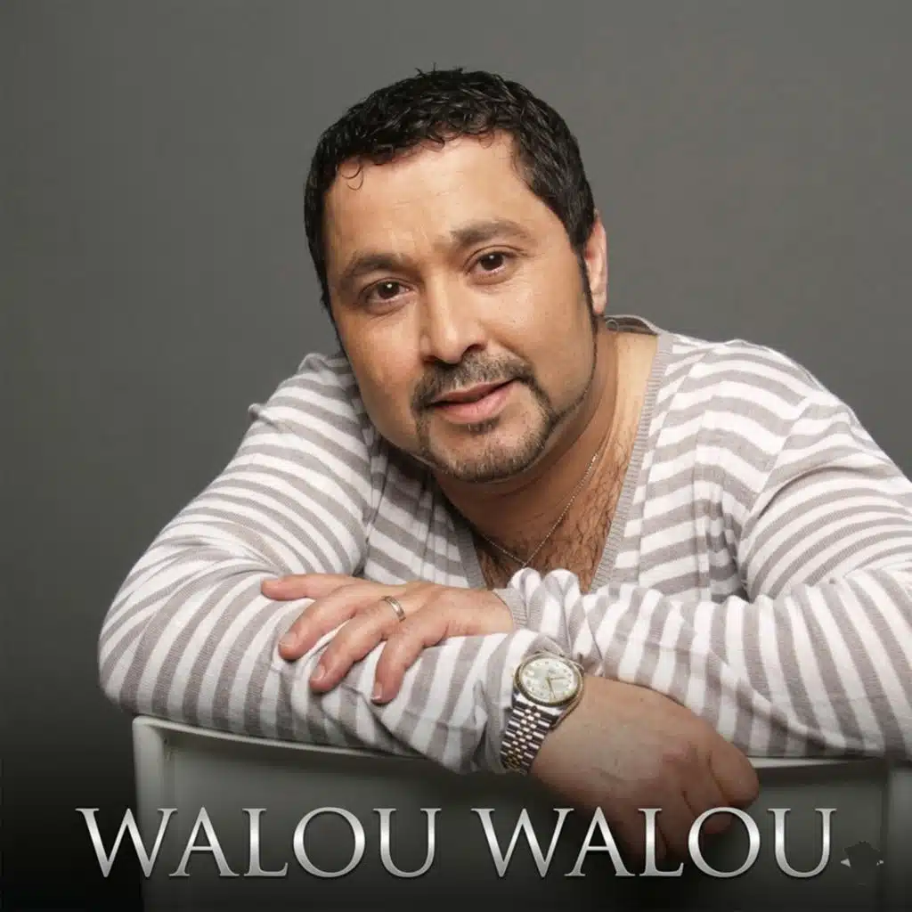 WALOU WALOU