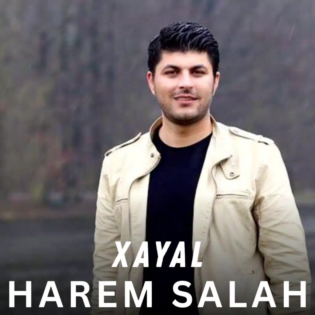 Xayal