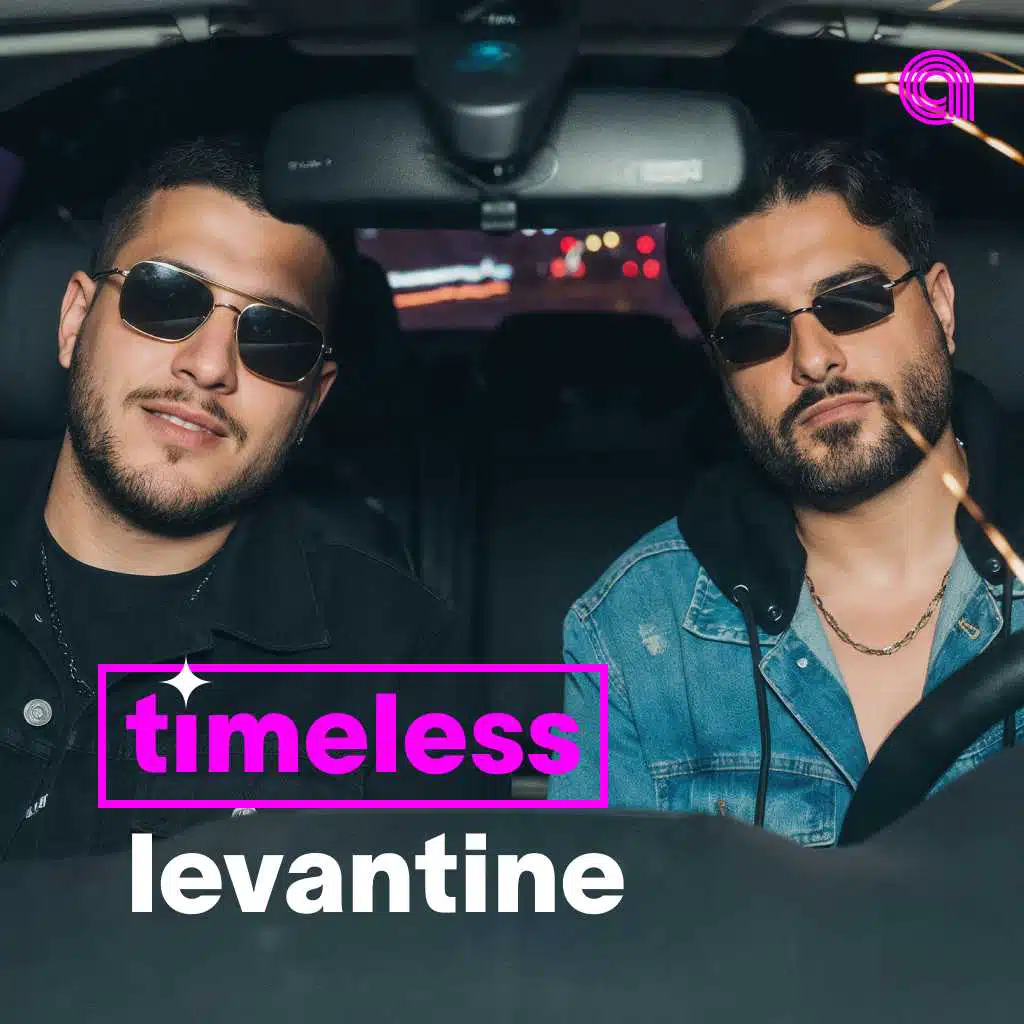 Timeless Levantine