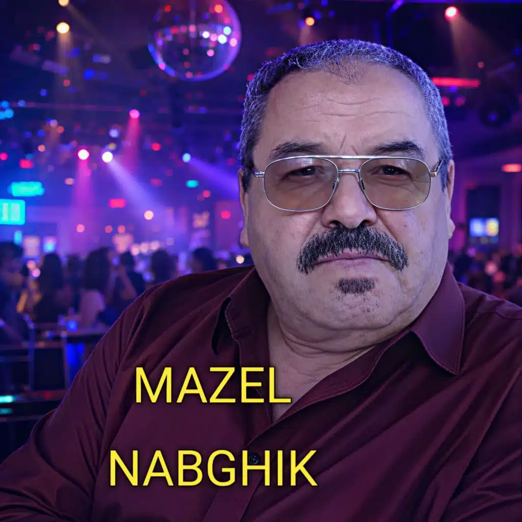 MAZEL NABGHIK (Remix 2025) [feat. DJ Omar]