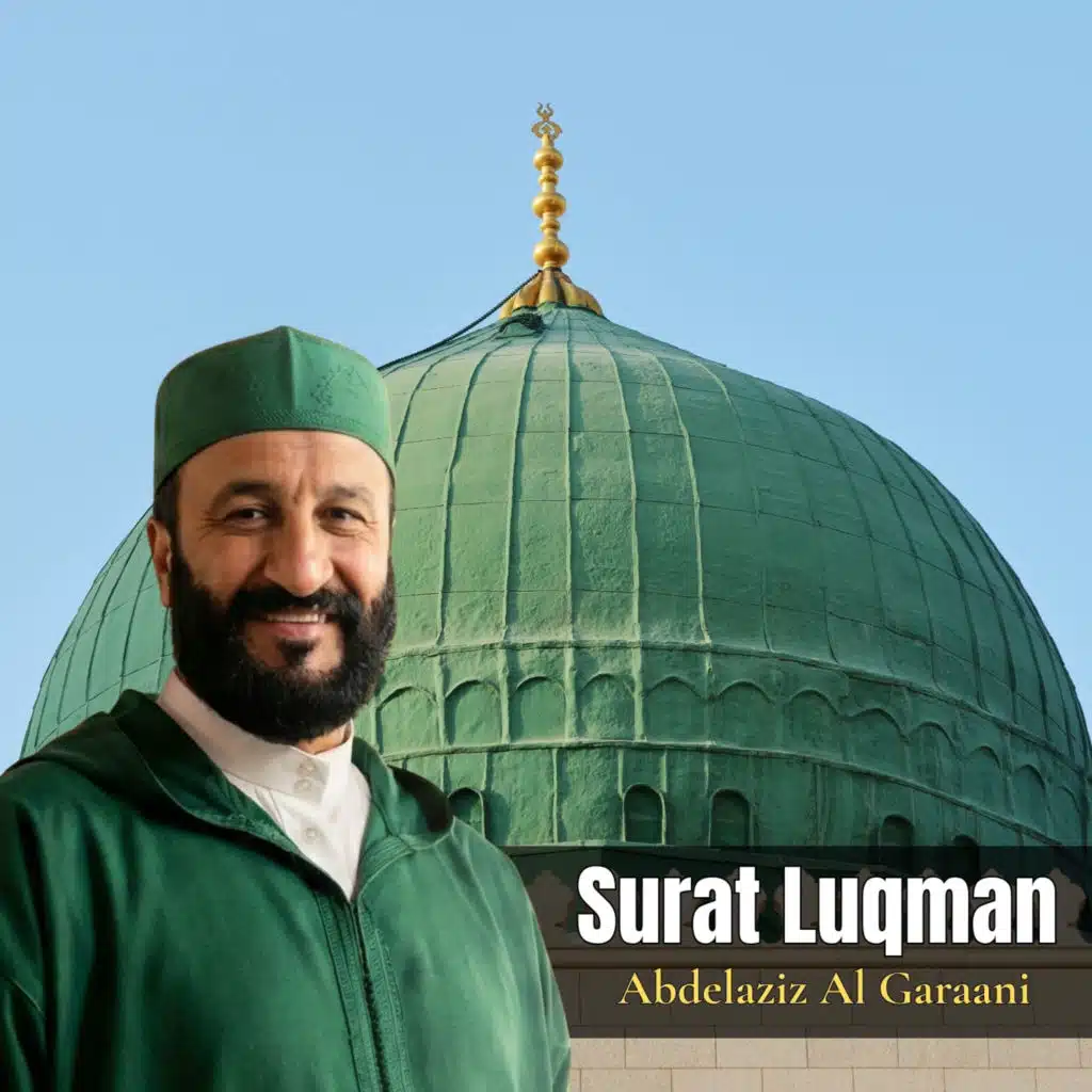 Surat luqman, Pt. 2 (Quran)