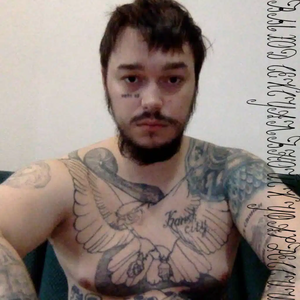 Овсянкин