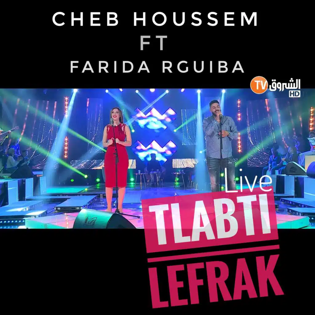 Tlabti Lefrak