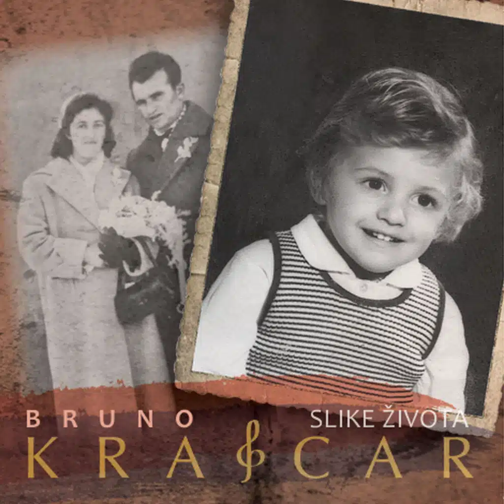 Bruno Krajcar