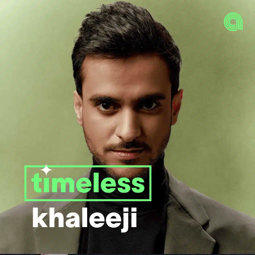Timeless Khaleeji