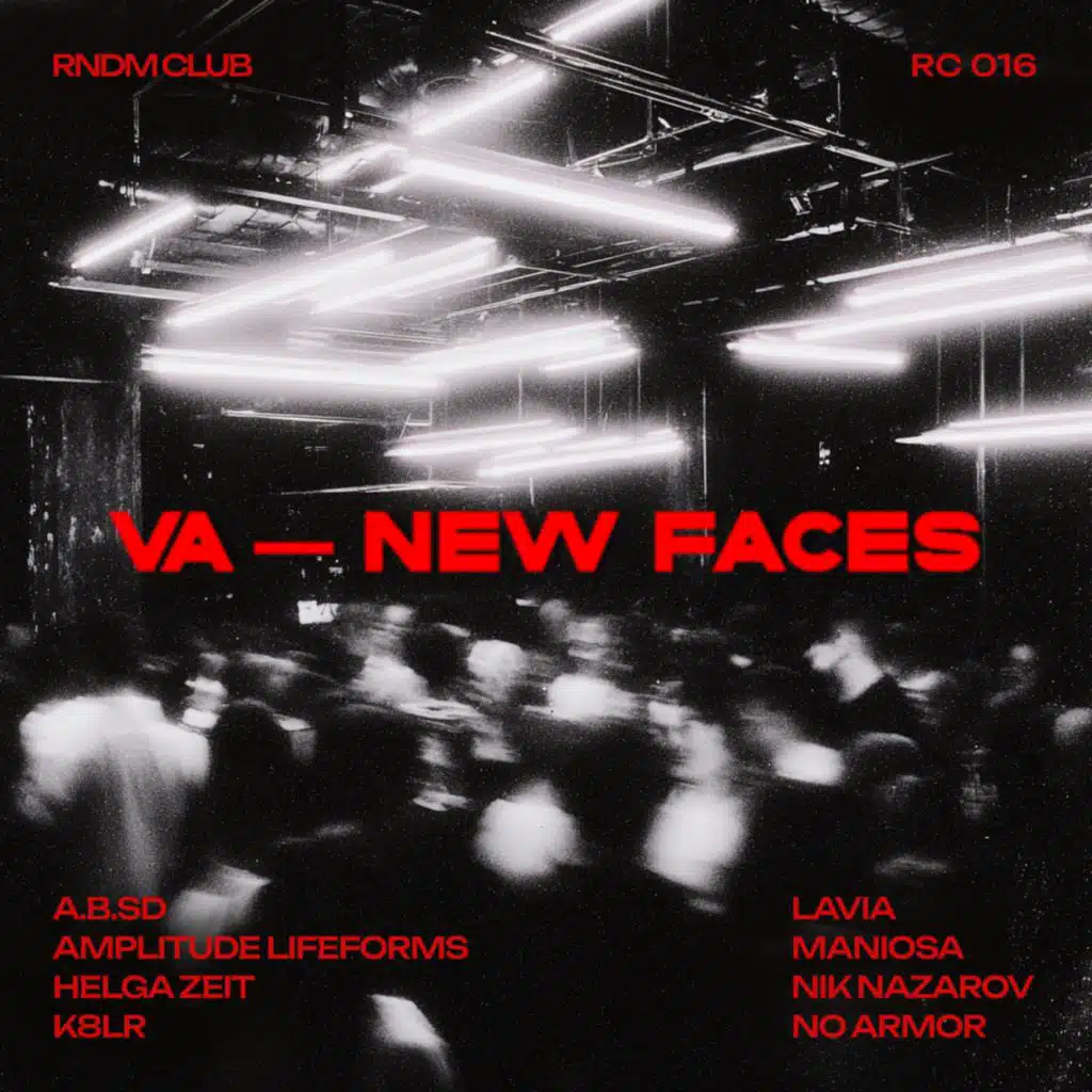 New Faces (Compilation)