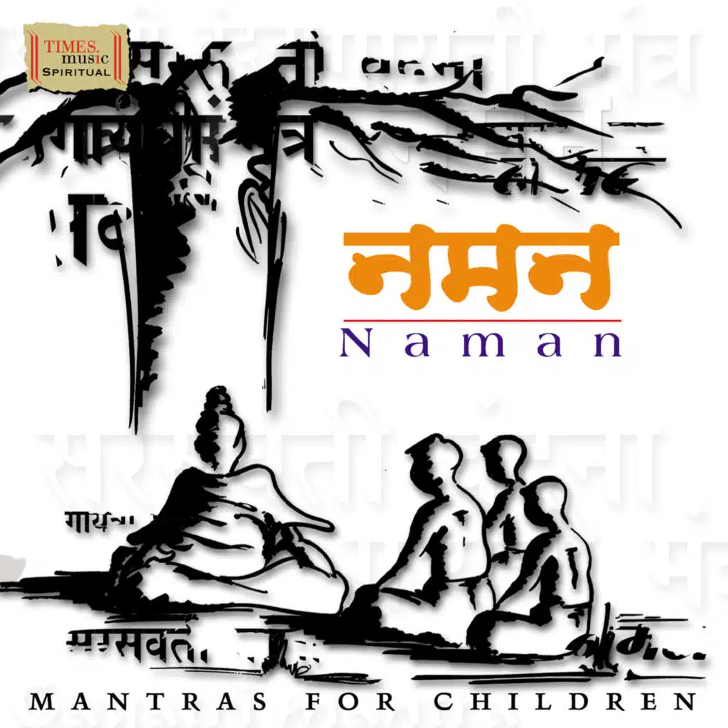 Pandit Jasraj, Rattan Mohan Sharma, Harish Bhimani