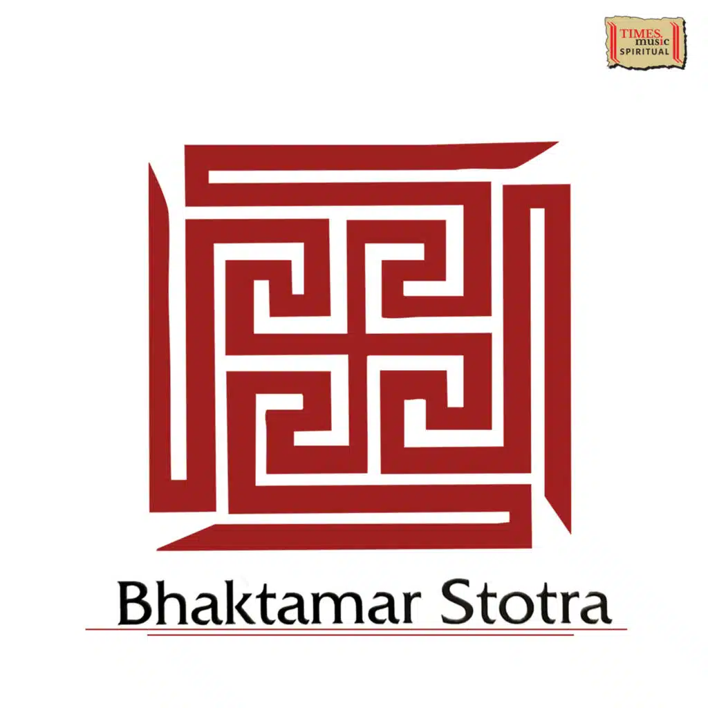 Bhaktamar Stotra