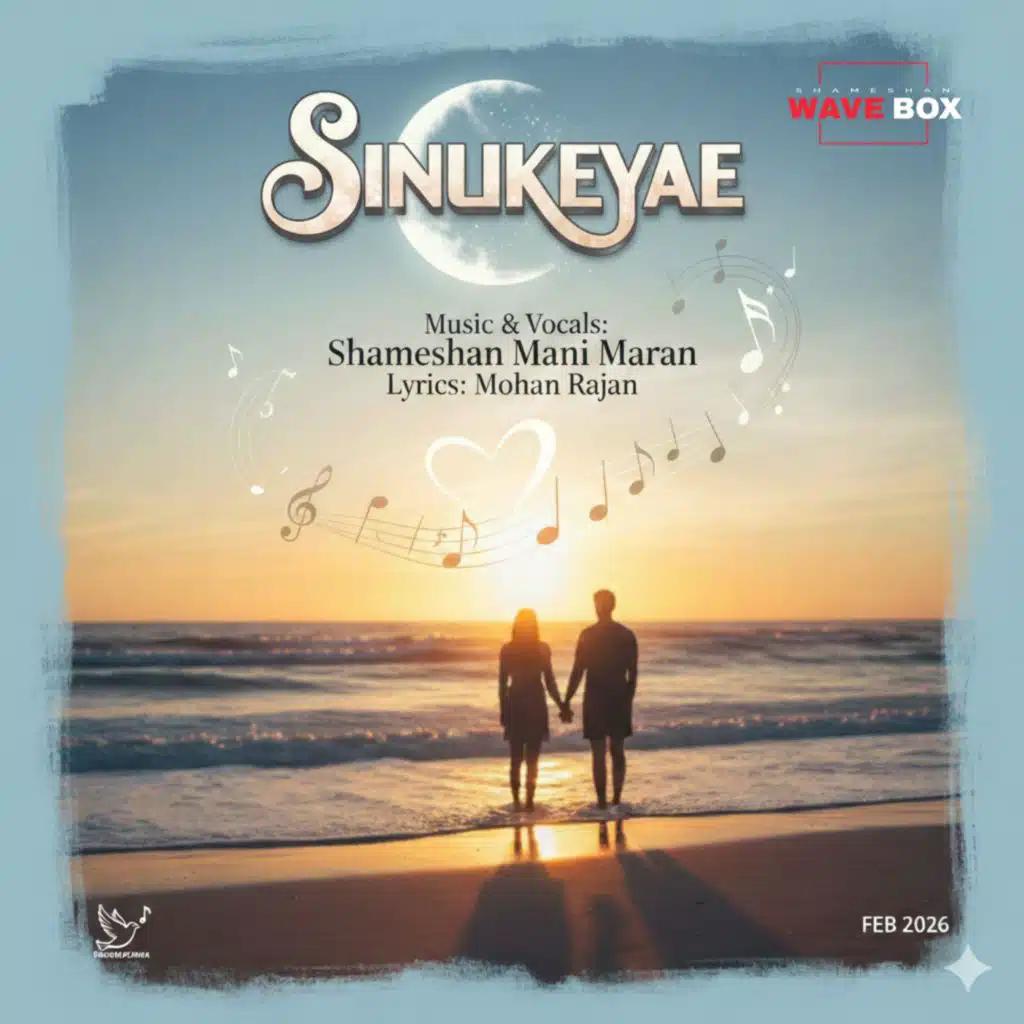 Shameshan Mani Maran