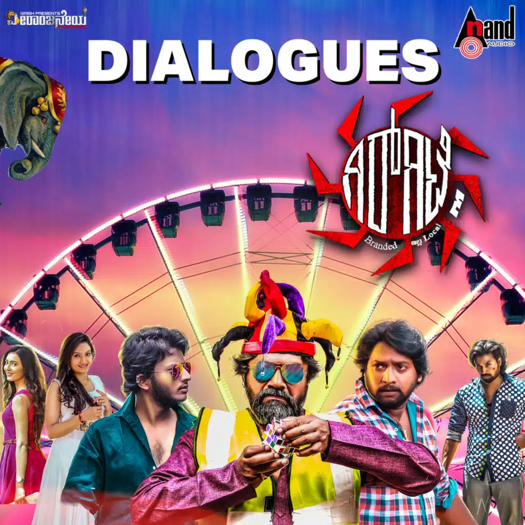 Girgitle Dialogues