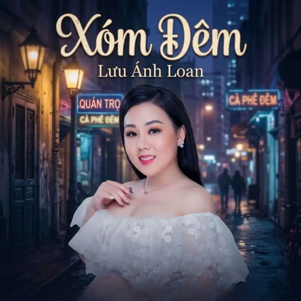 Lưu Ánh Loan