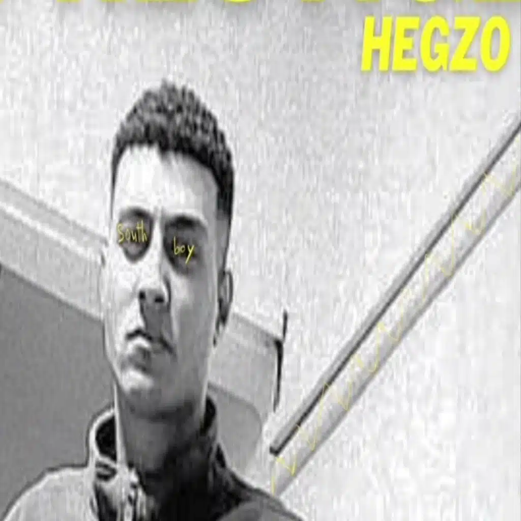 برستيج